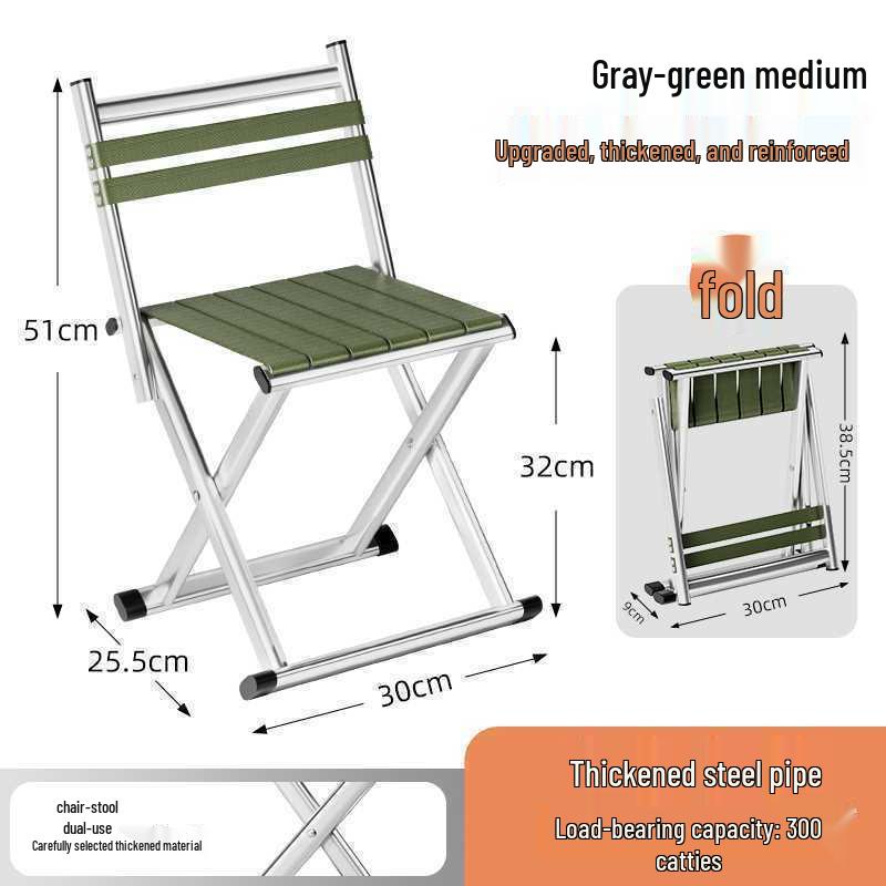 Tabouret pliant portable ultraléger à double usage avec dossier pour le camping et la pêche en plein air