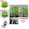 Adorable Plush Duolingo Owl With Purple Hair Perfect Study Buddy Gift