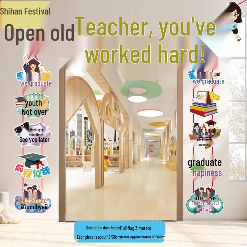 2025 Graduation Decorative Paper Door Hanger for School Kindergarten Classroom