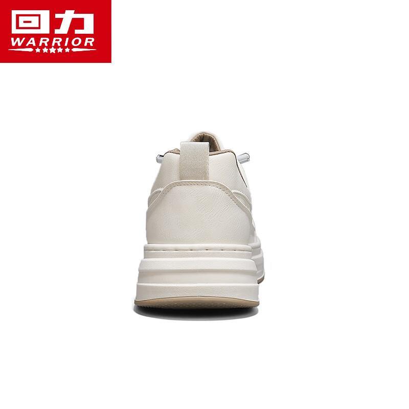 Warrior Men's Versatile Casual Sneakers