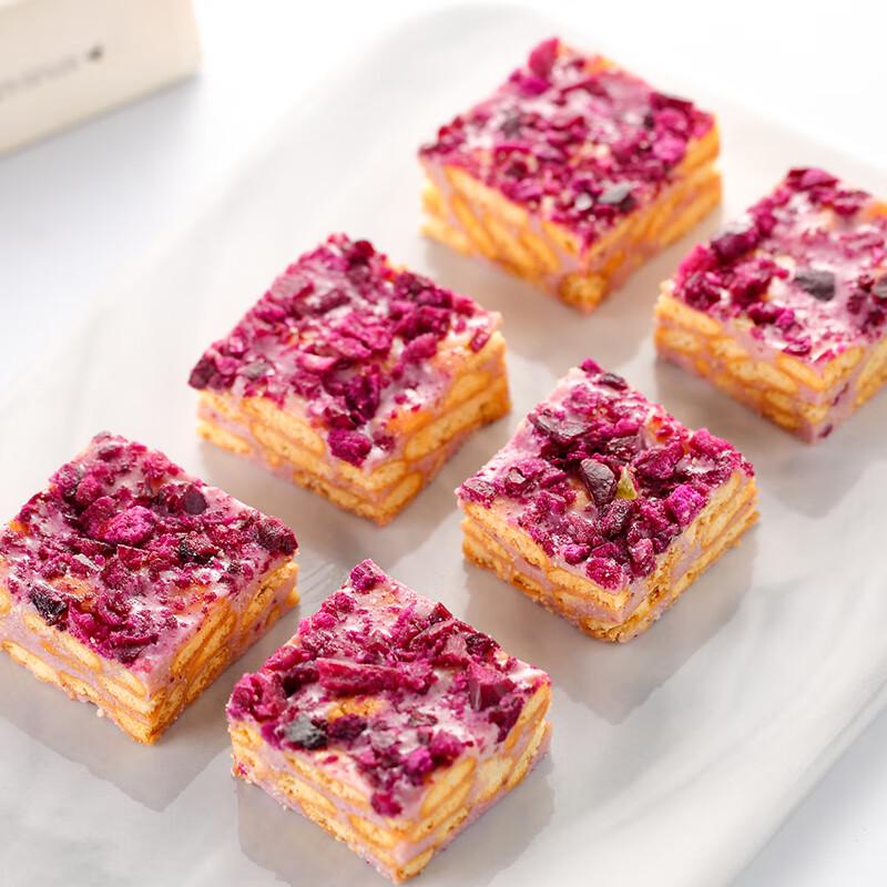 Wei Zi Yuan Assorted Traditional Chinese Pastries