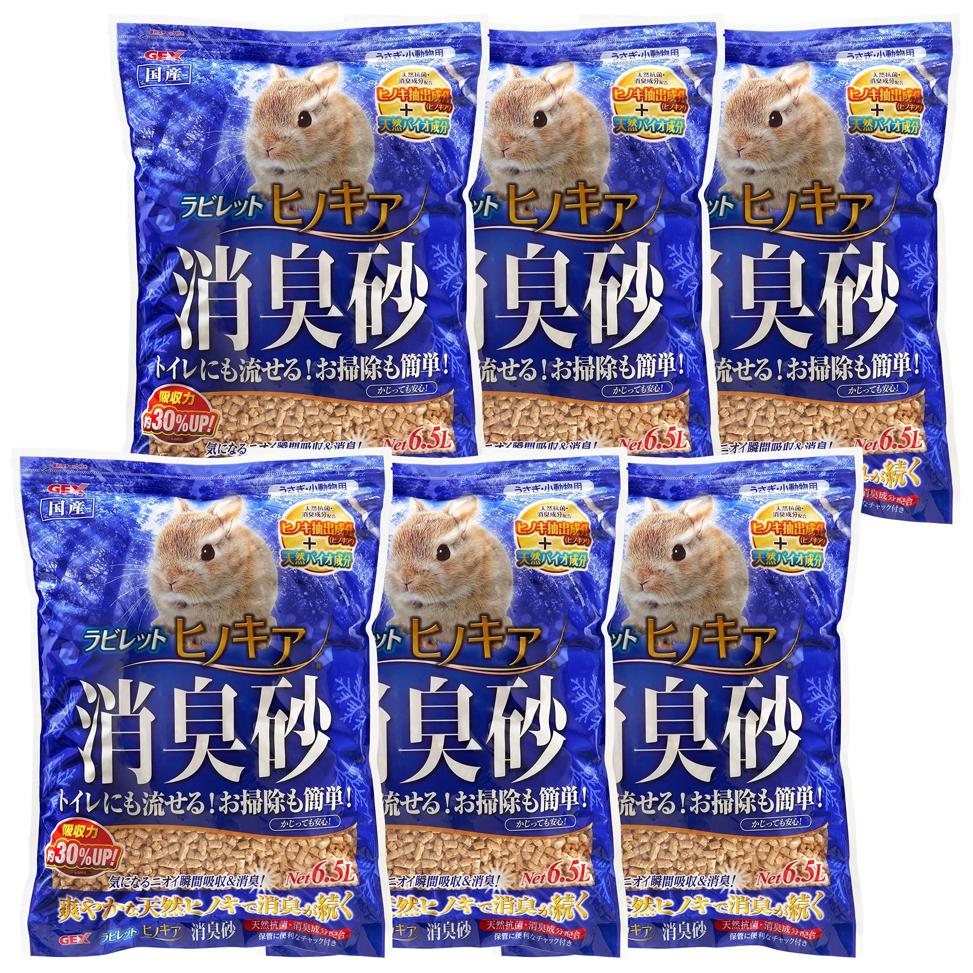 

Дезодорант Gex Labillet Hinokia Sand x 6 шт. набор 6,5 л
