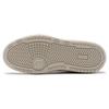 New PUMA Doublecourt Prm 'Beige' 393283-01