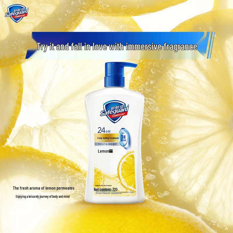Safeguard Lemon Fresh Care Shower Gel
