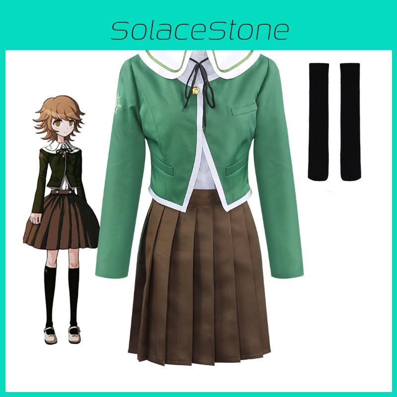 Cos-animefly Chihiro Fujisaki Cosplay Costume School Uniform Dress For Girls