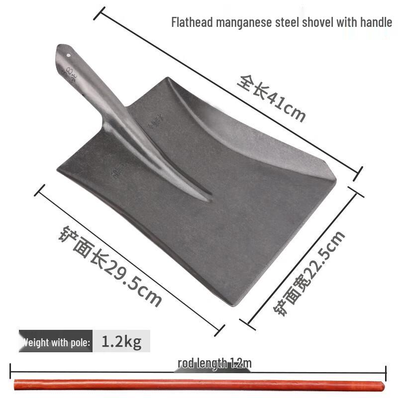 Li Xin Heavy-Duty Manganese Steel Square Shovel