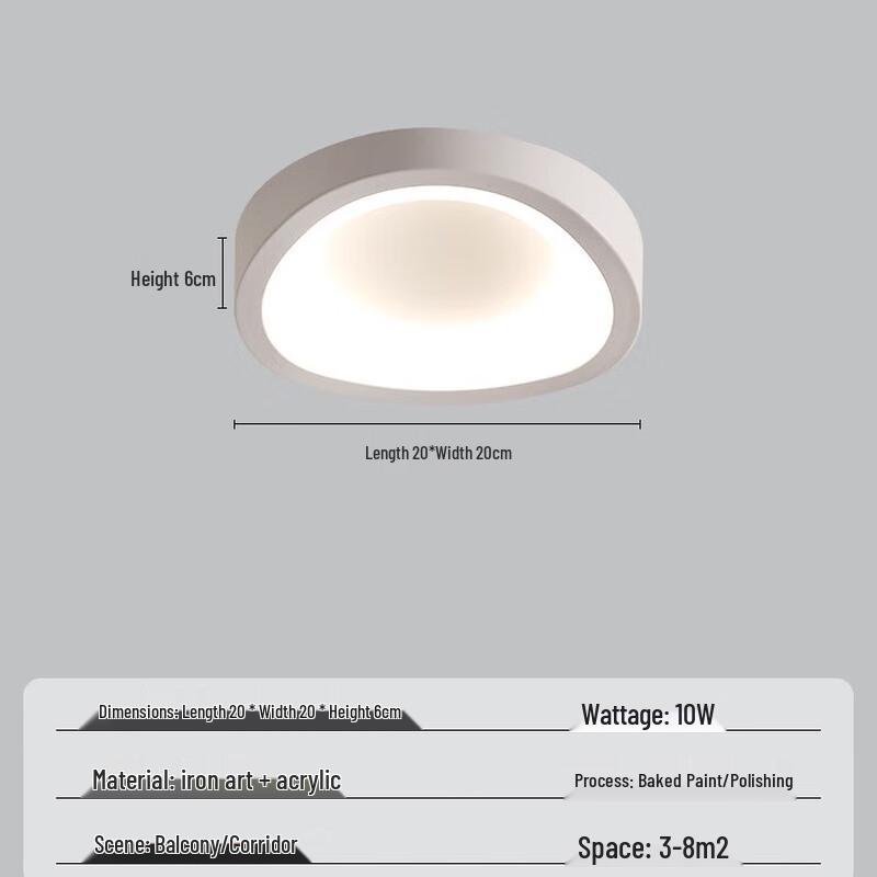

Modern Minimalist Aisle Corridor Light