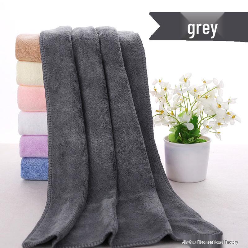 Shangqi Thickened High-Absorbency Car Cleaning Towel