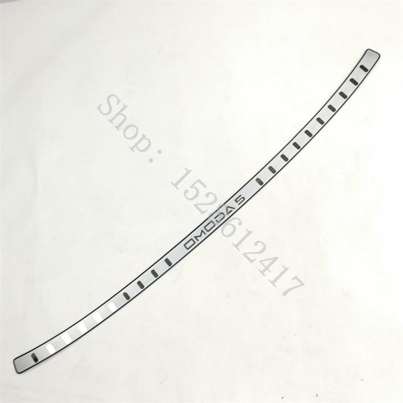 For CHERY OMODA 5 - 2024 Stainless Rear Bumper Protector Sill Trunk Tread Plate Trim Car Accessories
