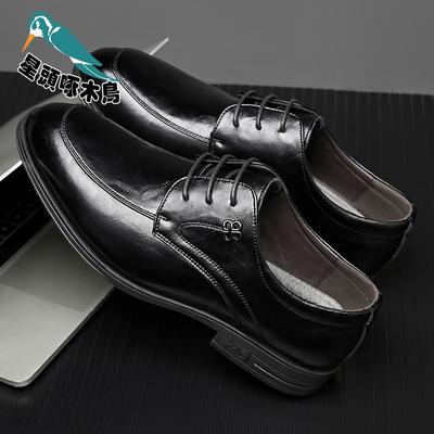 Men's Shoes 2025 Spring Leather Shoes Men's Business Dress Men's Casual Leather Shoes Men's Wedding Shoes