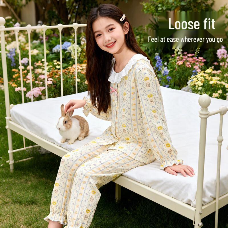 Children's Pure Cotton Princess Pajama Set
