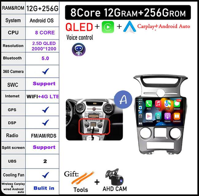 Touch Screen For Kia Carens UN 2006 - 2012 4G LTE 5G Wifi BT Carplay Radio Stereo Multimedia Player GPS Navigation Video