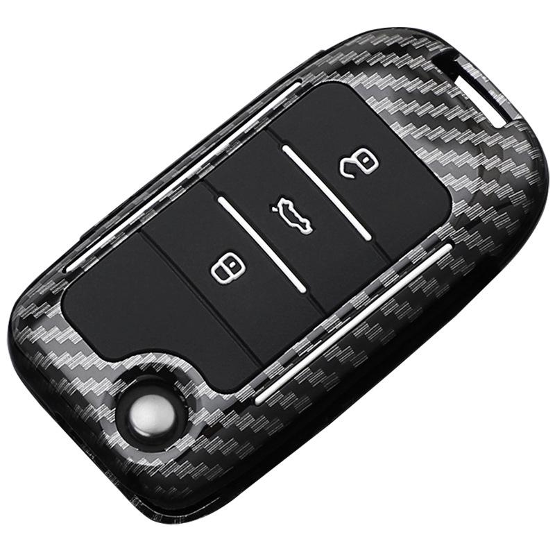 Roewe RX5/i5/i6 Key Case, MG Pilot/MG5/MG6 Shell with D7 Buckle