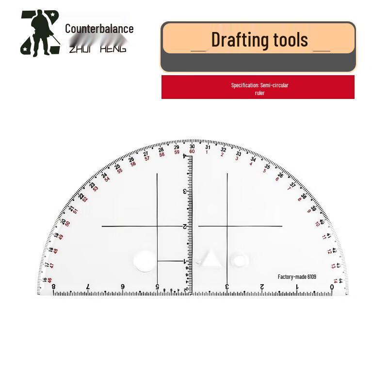 Field Operation Drawing Rulers & Tools