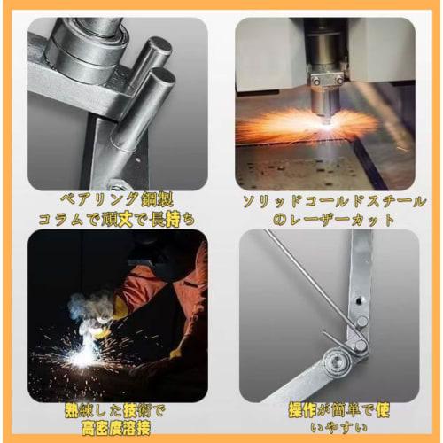 Small Rebar Bender, Wire Bender, DIY Manual Bender (Compatible with 1-4mm Rebars)