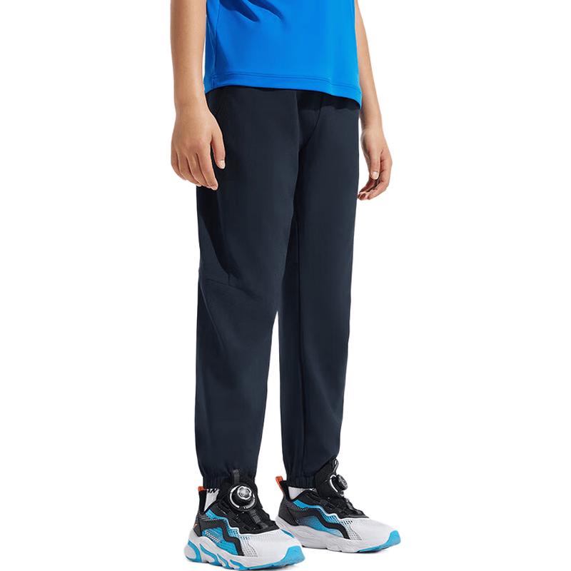 Anta Boys' Loose-Fit Quick-Dry Woven Sport Pants