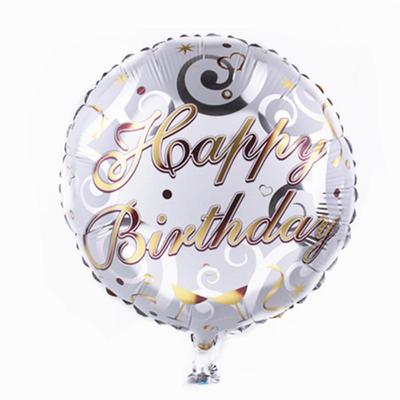 Globo de feliz cumpleaños, globo redondo de aluminio para niños, decoraciones para fiesta de cumpleaños, globo de helio, Globos inflables para baby shower