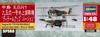 Hasegawa Maßstab Japanische Marine Nakajima E8N1 Typ 95 1 Plastikmodellbausatz SP568 1/48 Nein. Wasserflugzeug, Detail-Up-Version,