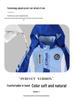 2025 Children's Windproof Winter Jacket & School Uniform 3-Piece Set for Kindergarten & Elementary Sports Day