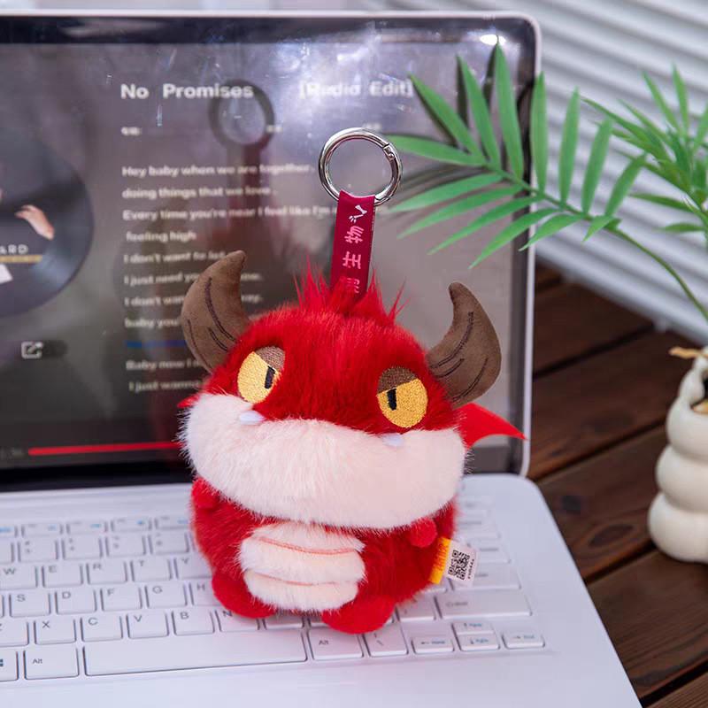 Dinosaur Plush Keychain Toy With Pp Cotton Filling For Kids And Collectors