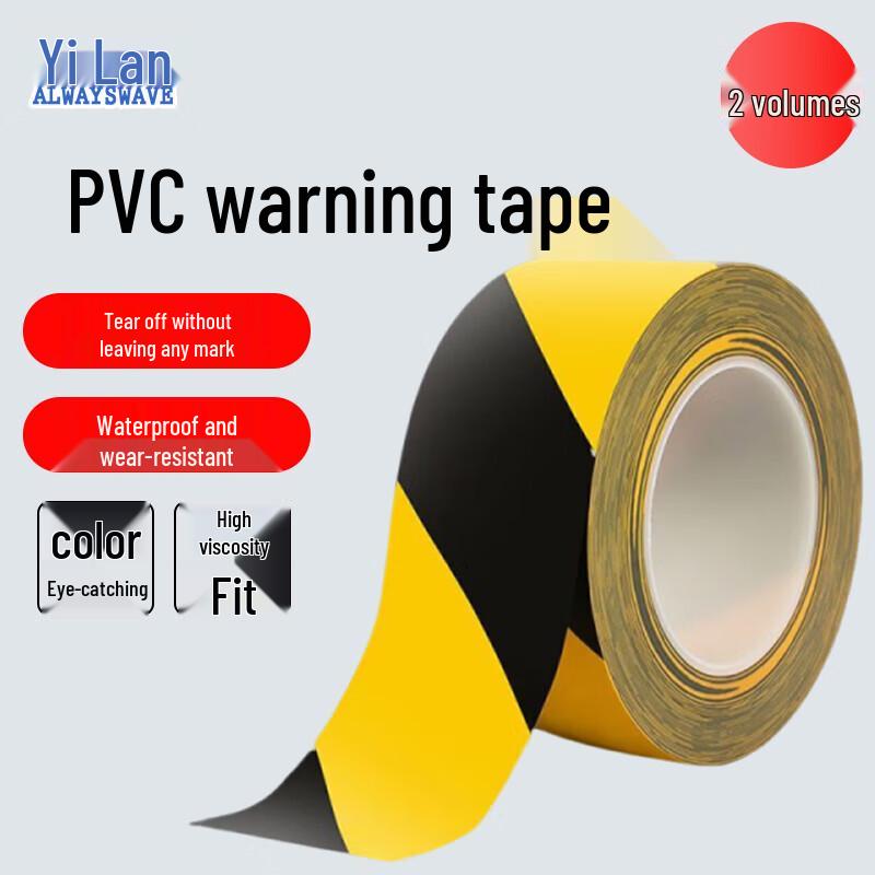 EPLAN Yellow-Black PVC Safety Warning Floor Tape