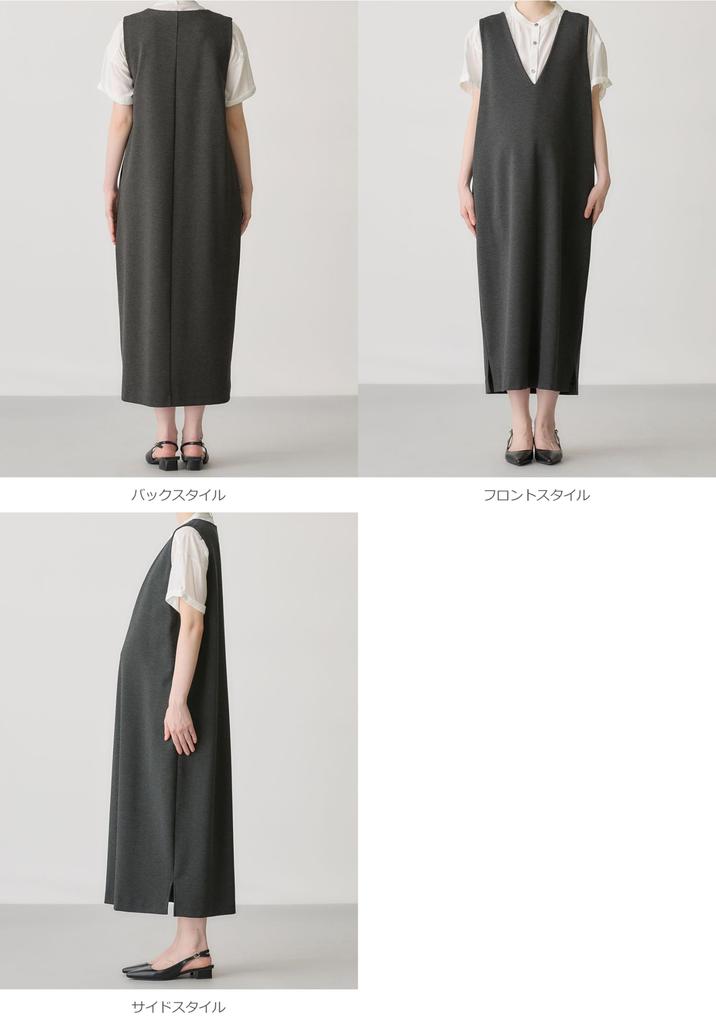 Maternity Easy To Long Jumper Before and After Black 22207101 [ANGELIEBE] Dress, Breastfeeding, Ponch, Dress, Birth, S-M,