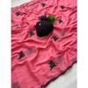 NEW LAUNCH | Rich Star Georgette Soft Silk Saree with Floral Embroidery & Cutwork Border