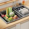 Sink Drain Basket Stainless Steel Dish Sink Vegetable Basin Telescopic Kitchen Storage Rack Dish Storage Rack Kitchen Supplies