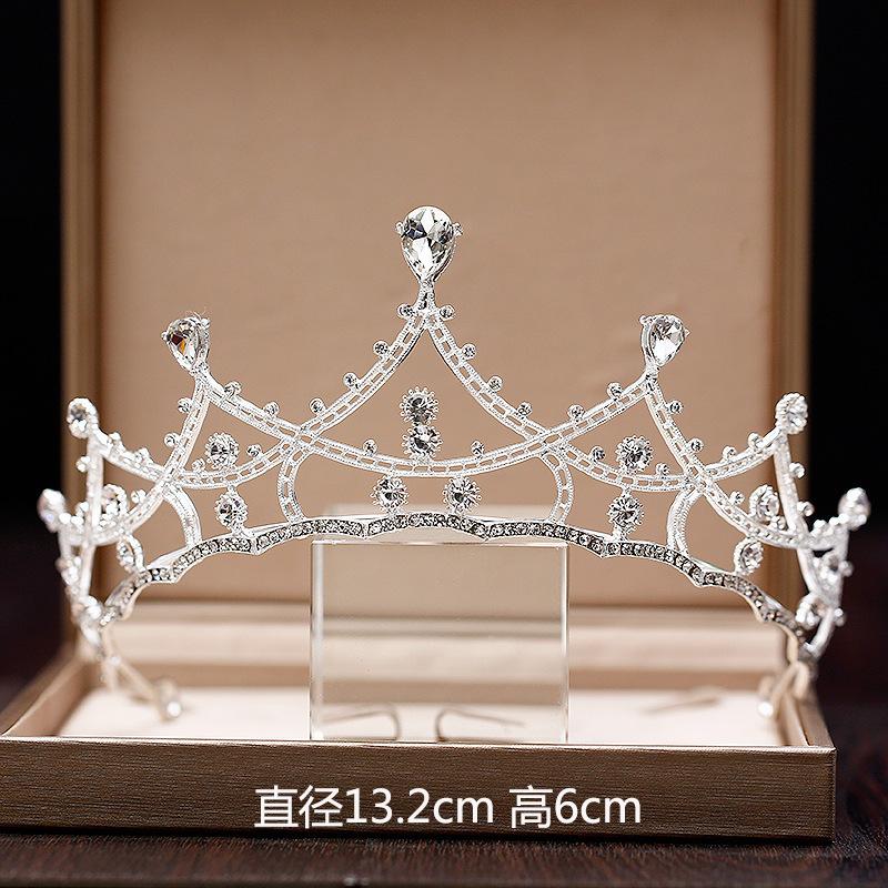 

Свадебная корона тиара Мори атмосферное свадебное платье аксессуары женский восемнадцатый день рождения бар мицва корона