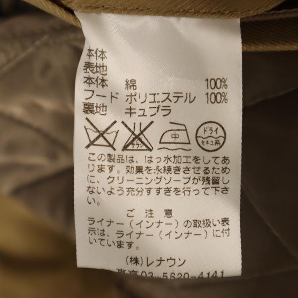 Aquascutum made in Japan 2WAY Stainless collar coat M With padded liner Men's Used