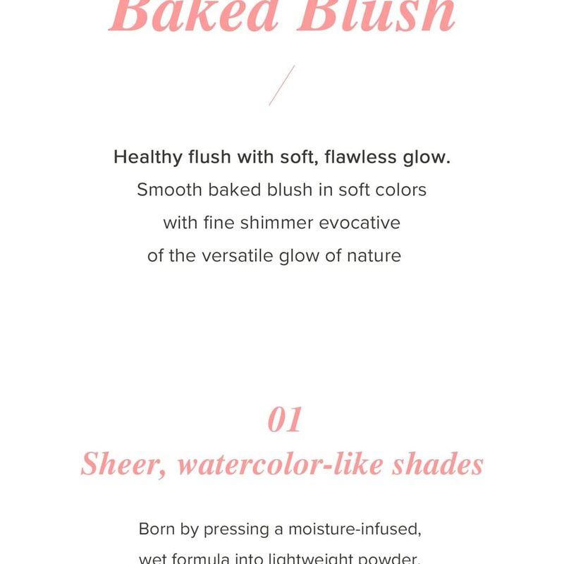 Glint - Baked Blush - 9 Colors