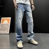Spring and Summer American Ripped Scratched Retro Trend Fashion Washed Versatile Men's Narrow Straight Jeans Pants Tide