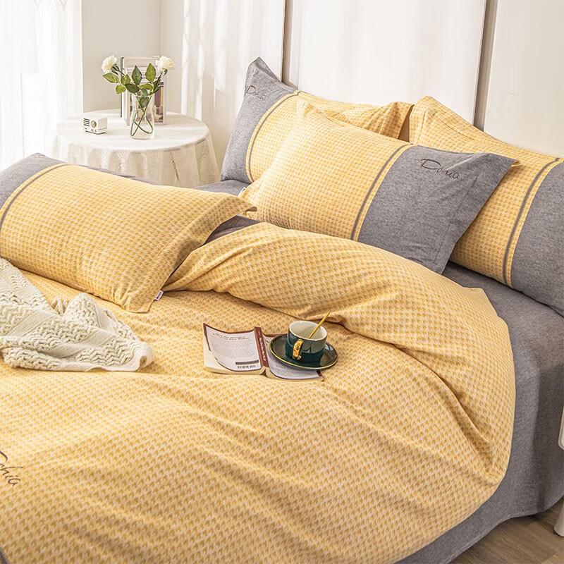 Dohia Golden Years Brushed Cotton 4-Piece Bedding Set