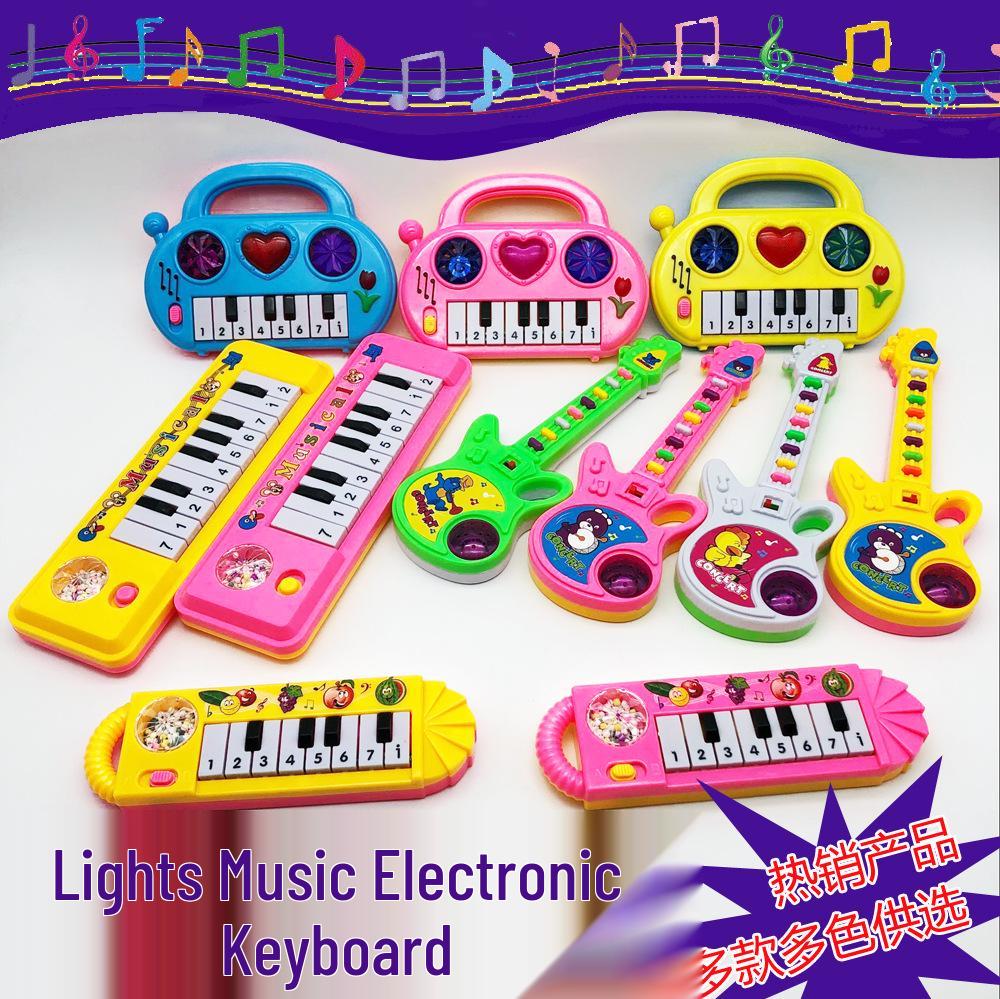 Kids' Musical Cartoon Keyboard and Guitar for Early Education and Creative Play