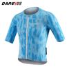 Darevie Glacier Aero Summer Cycling Jersey - Quick-Drying and Breathable Short Sleeve