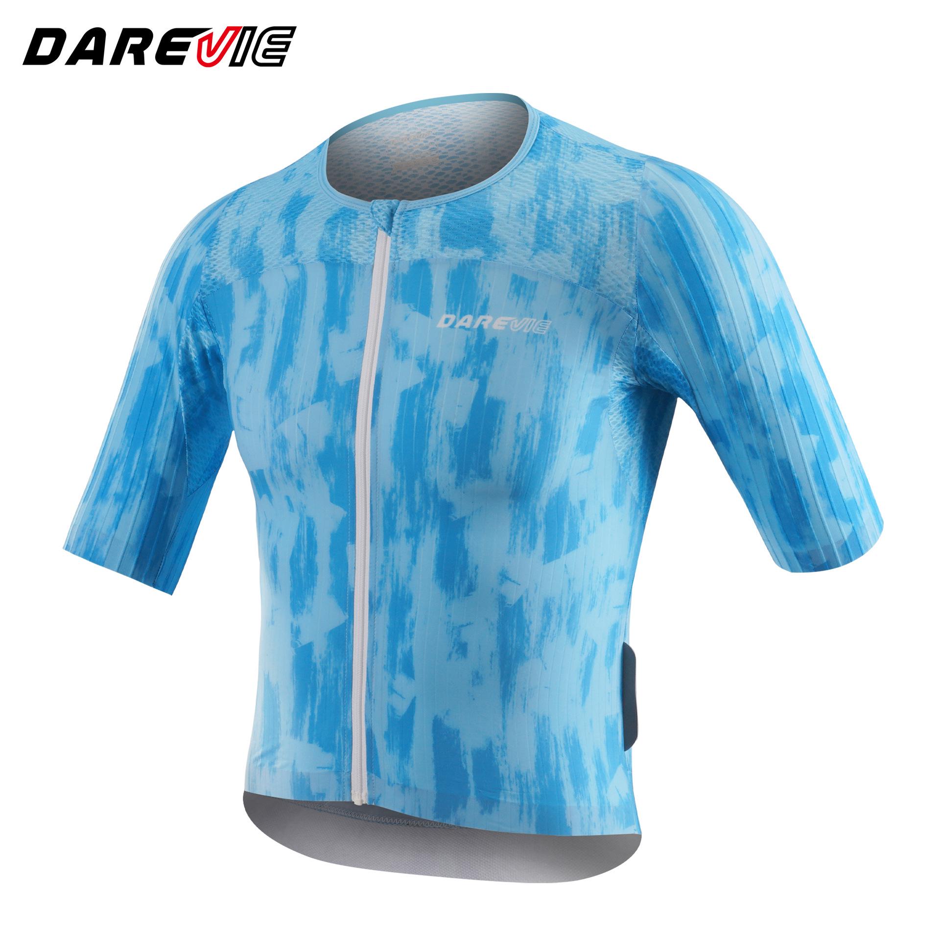 Darevie Glacier Aero Summer Cycling Jersey - Quick-Drying and Breathable Short Sleeve XS (EU) небесно-голубой