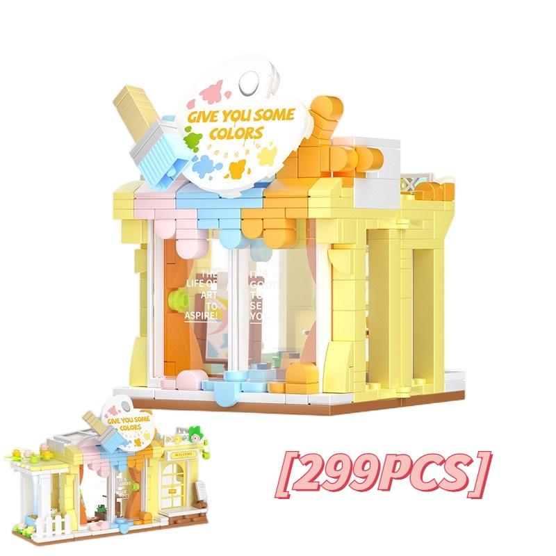 Creative Park Series Street Building Blocks Coffee Shop Children's Toys