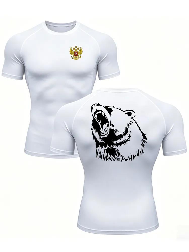 Men s Compression Shirt Quick Dry Grey Gym T-Shirt Russian Bear & Emblem Print Workout Sportswear S