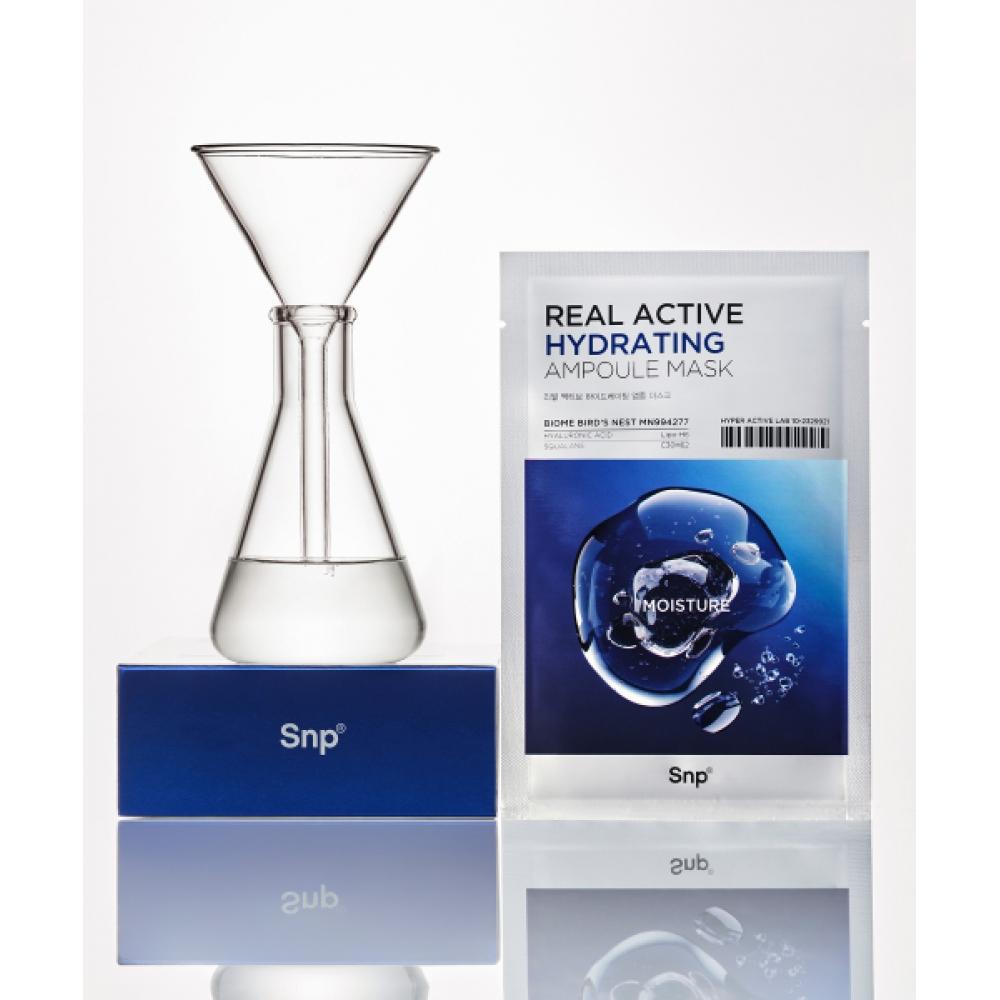 Snp Real Active Hydrating Ampoule Mask 10 Sheets NONE
