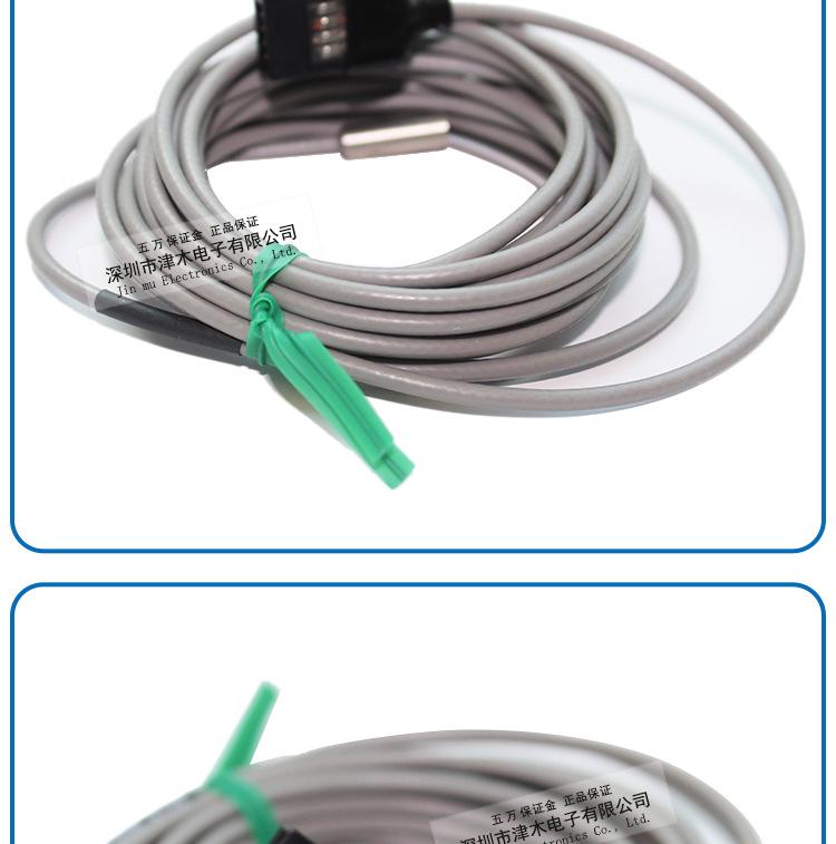 Panasonic Fiber Optic Amplifier Sensor GH-2SE/GH-3SE/GH-5SE