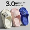 Children's Cartoon Anti-Slip Slippers - Summer Sandals for Girls, Boys, Men, and Women.