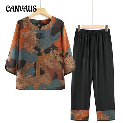 Sommer Mittleren alters und Ältere Frauen Chiffon Casual Tops Hosen Anzug