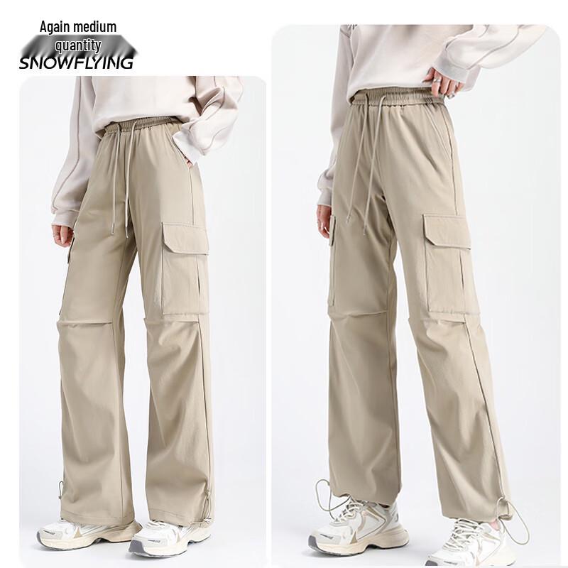 Xuezhongfei Women's Warm Straight-Leg Down Workwear Pants