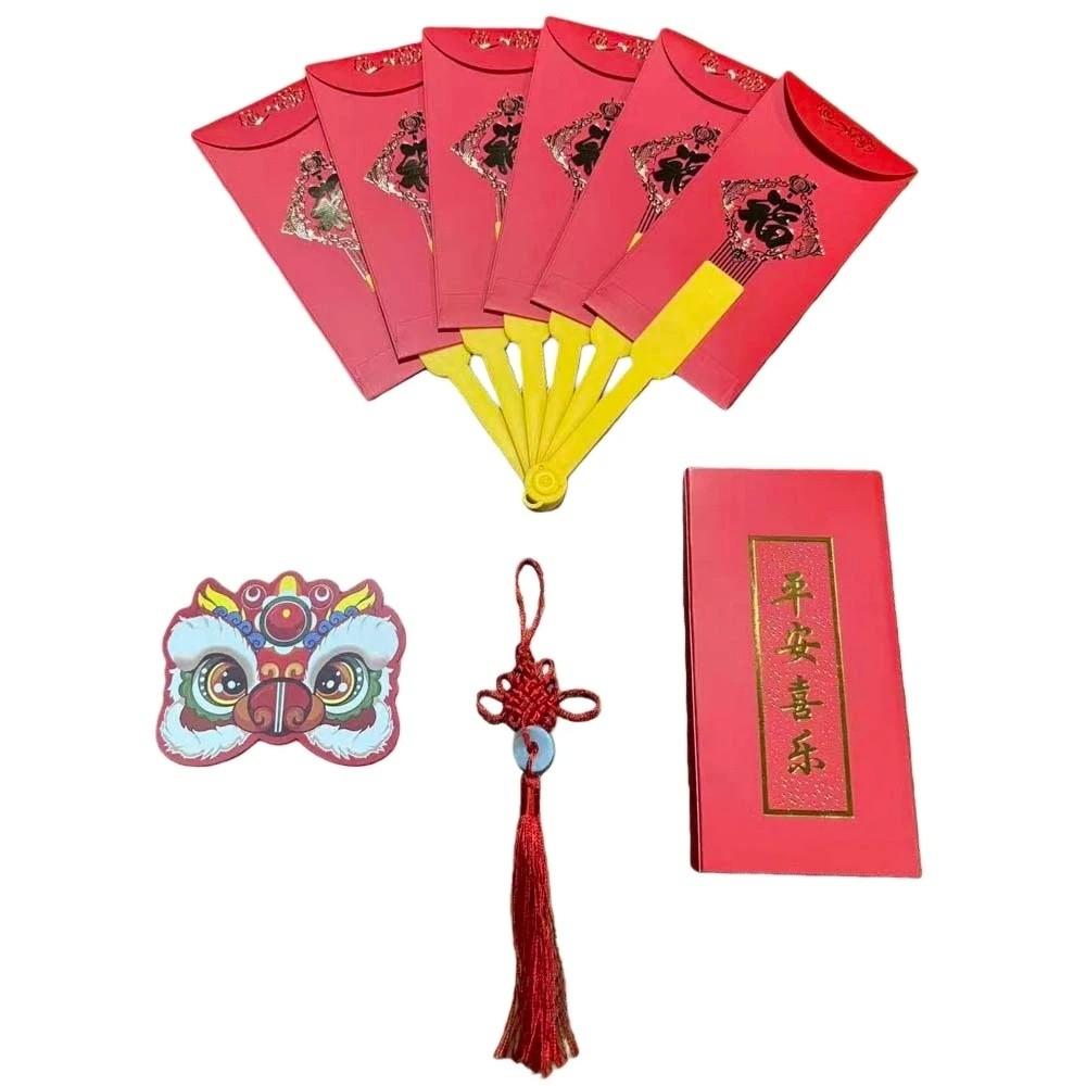 Tassel Fan Shape Red Envelope 6/10 Slots Fan Shape HongBao New Year Money Pocket Birthday