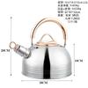 Stainless Steel Whistling Kettle 2.5L Gas Induction Cooktops Modern Home Use