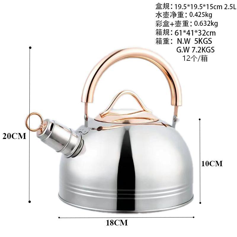 Stainless Steel Whistling Kettle 2.5L Gas Induction Cooktops Modern Home Use