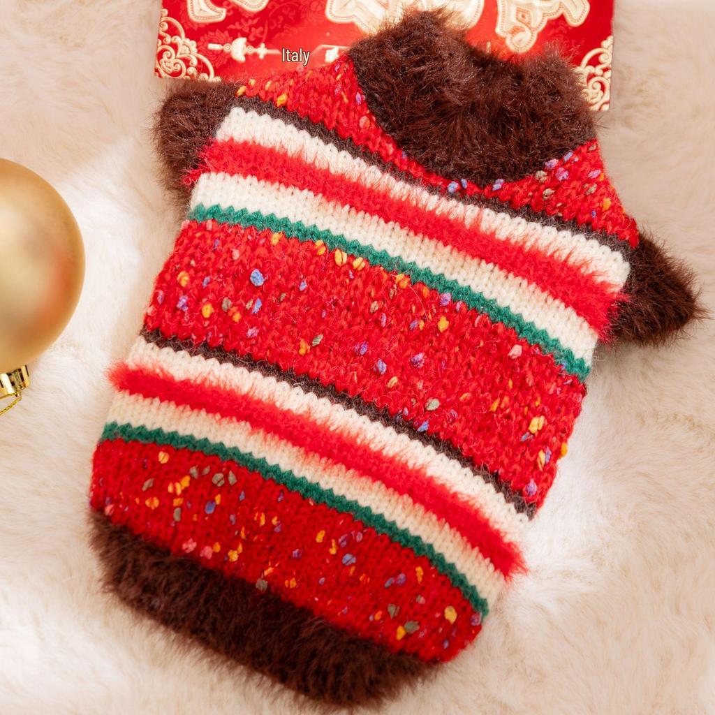 Autumn/Winter Warm Knitted Cat & Small Dog Sweater with Pompoms