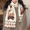 Cat Winter Scarf Warm Shawl Wrap New Mink Wool Scarf  Women