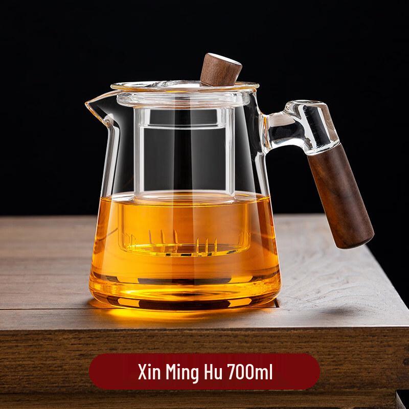 ZISIZ Glass Side Handle Teapot