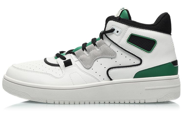 Li Ning Advance 2020 Vintage Basketball Shoes Men s Mid Top White Green AGBQ111-2 43.5